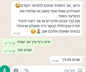 hamlza2