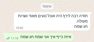 hamlza3
